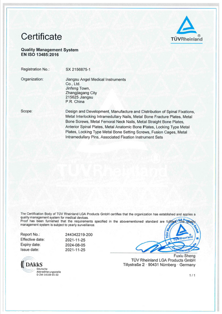 Certificate document in the YUBMEDTECH document gallery