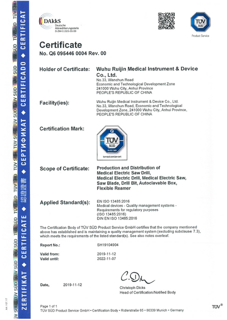 Certificate document in the YUBMEDTECH document gallery